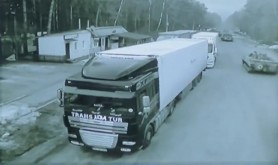 Tancurile rusești au intrat în Ucraina din Belarus, pe la punctul de frontieră Senkivka, dar şi din Crimeea